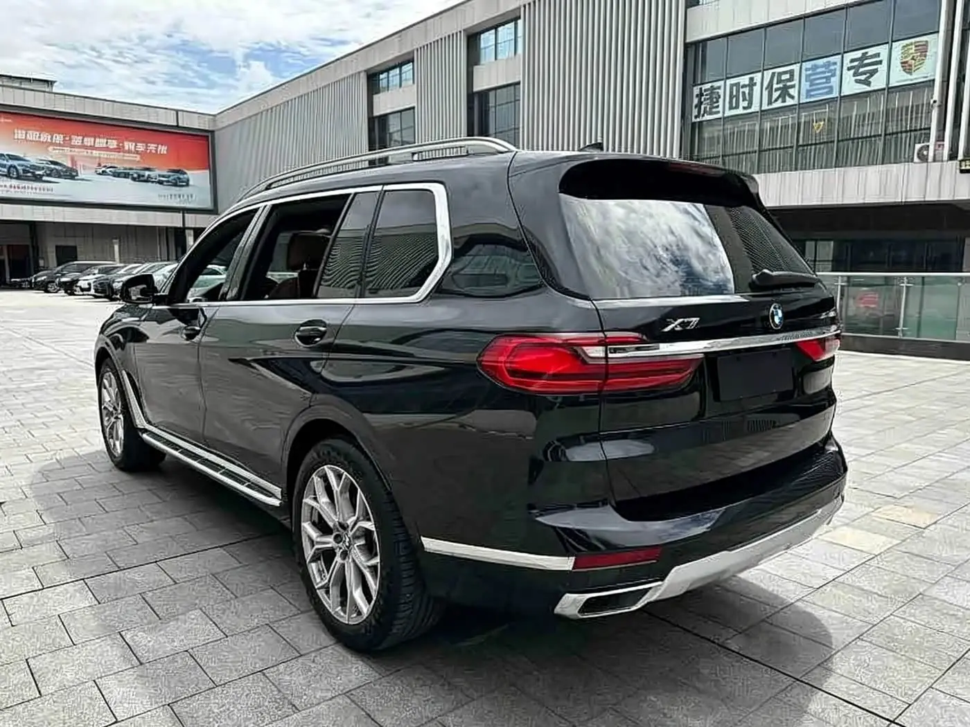 BMW X7 2020 — Photo 14/15