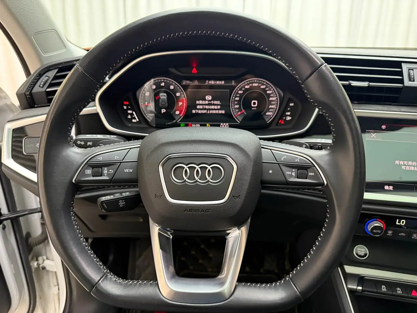 Audi Q3 2022 — Photo 9/14