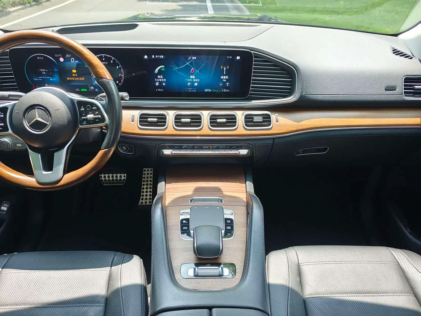 Mercedes-Benz GLS 2020 — Photo 15/20