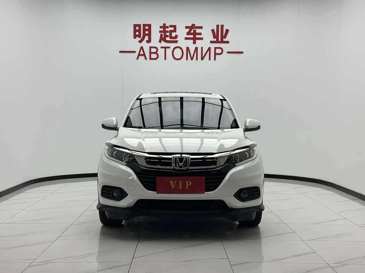 Honda Vezel 2022 — Şəkil 3/16