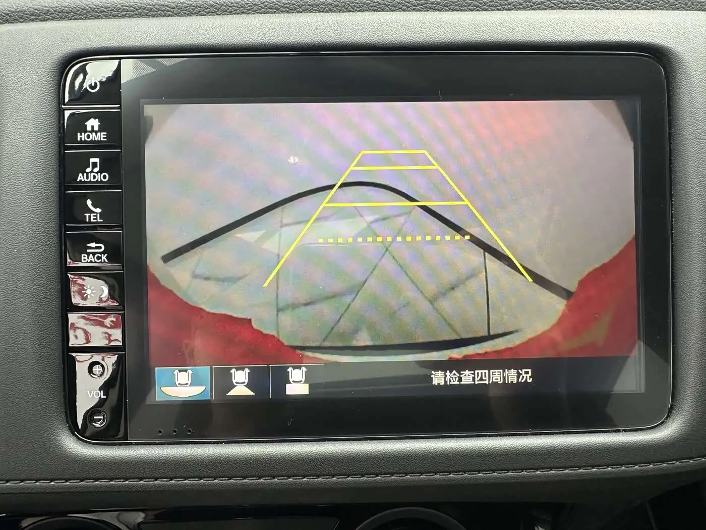 Honda Vezel 2022 — Şəkil 14/16