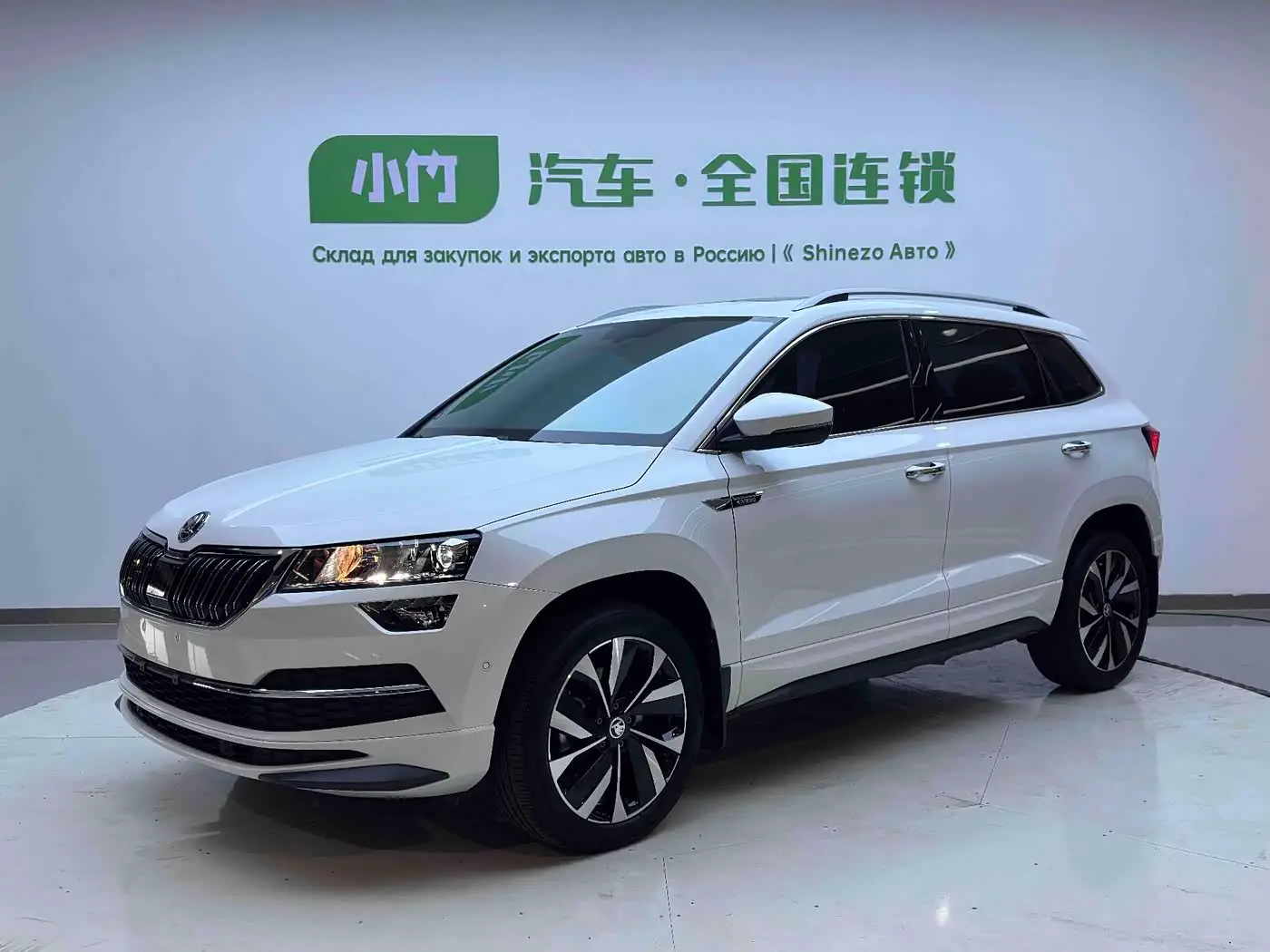 Škoda Karoq, 2023