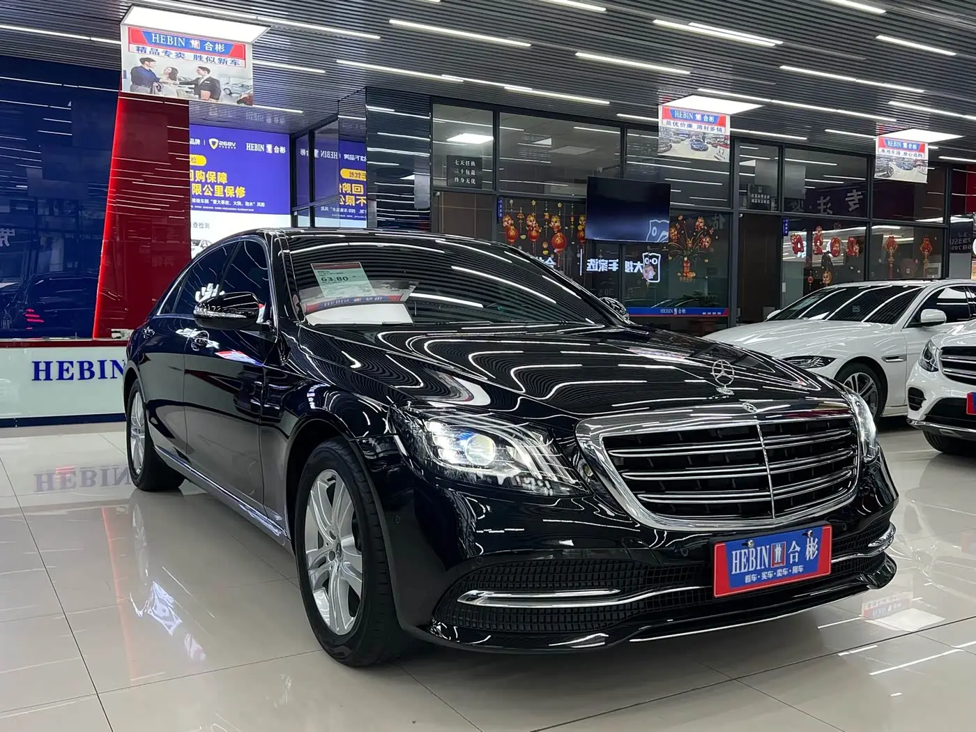 Mercedes-Benz S-Class 2019 — Şəkil 3/20