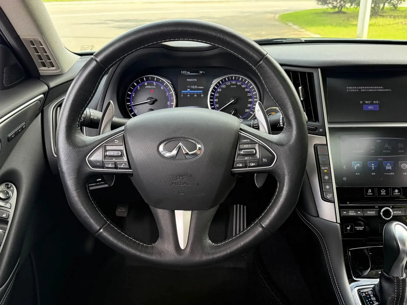 Infiniti Q50 2015 — Фото 10/18