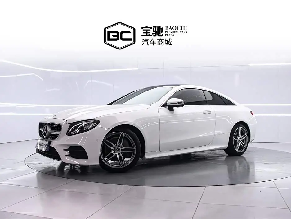 Mercedes-Benz E-Class, 2020