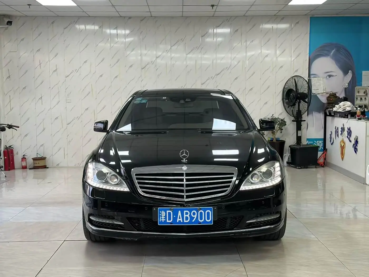 Mercedes-Benz S-Class 2011 — Photo 2/9