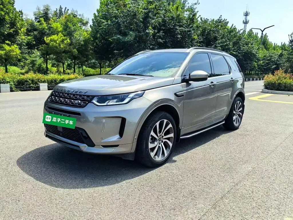 Land Rover Discovery Sport PHEV, 2021