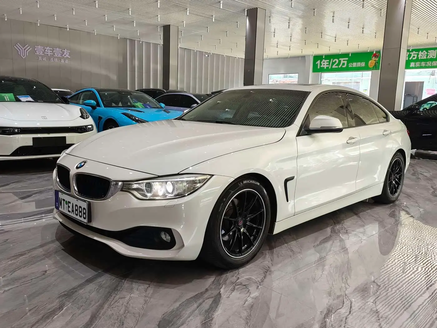 BMW 4 Series 2016 — Фото 1/20