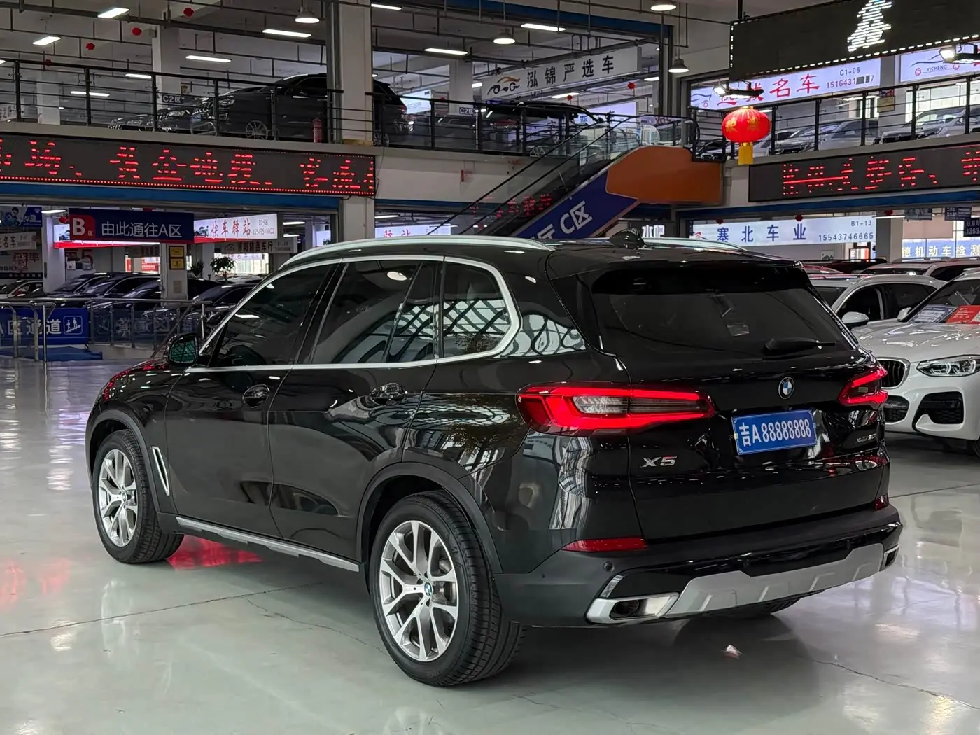 BMW X5 2020 — Şəkil 4/17
