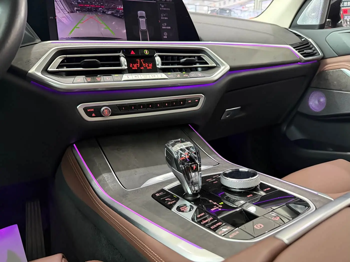 BMW X5 2020 — Şəkil 15/17
