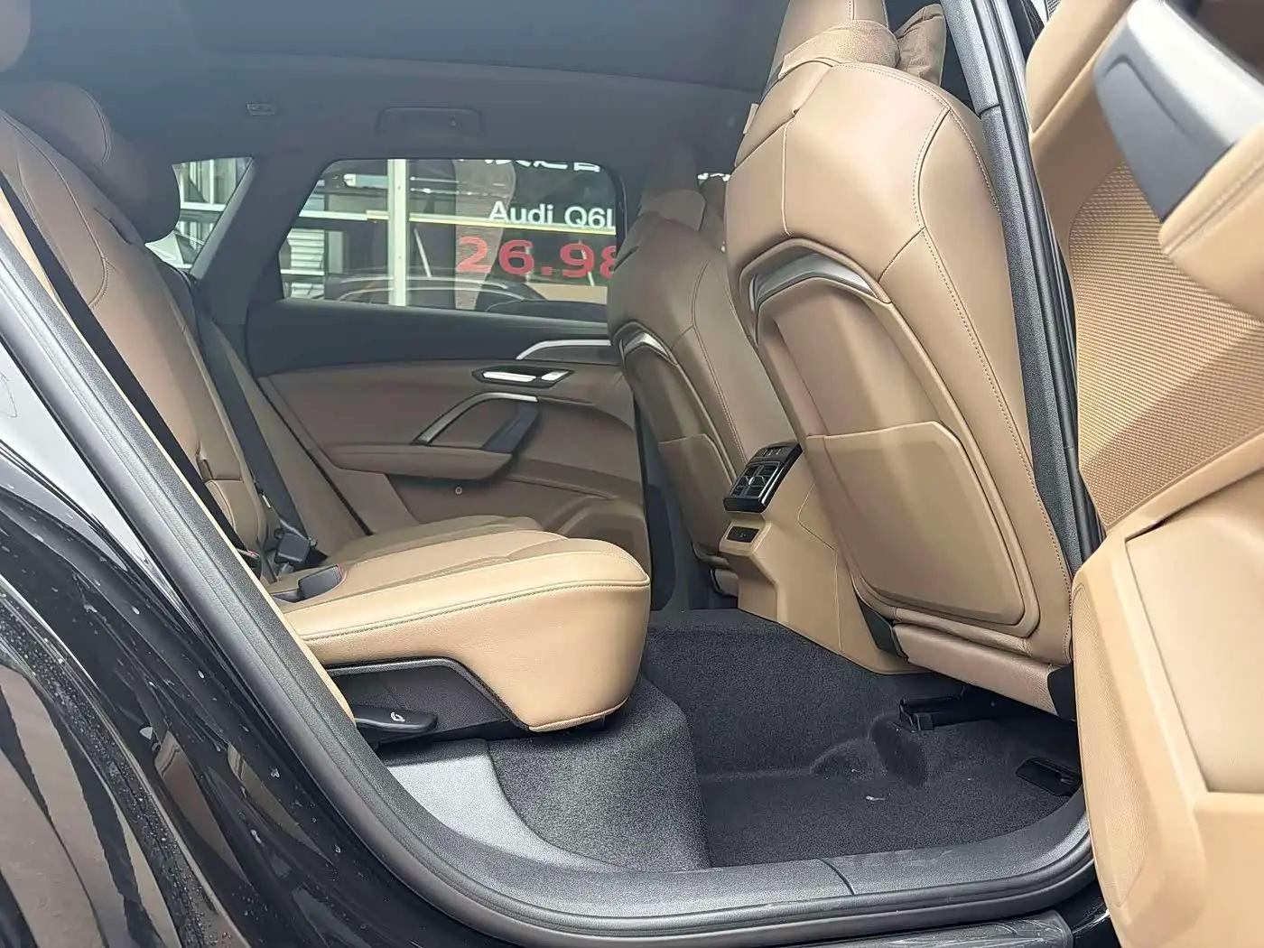 Audi Q5L 2026 — Şəkil 12/14