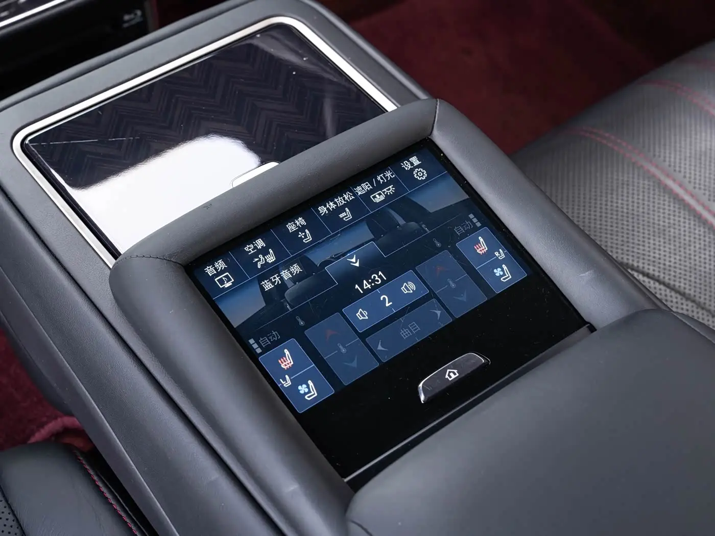 Lexus LS 2018 — Фото 18/20