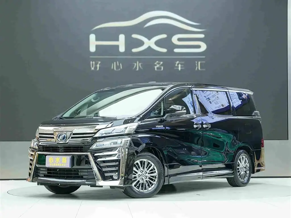 Toyota Vellfire, 2020