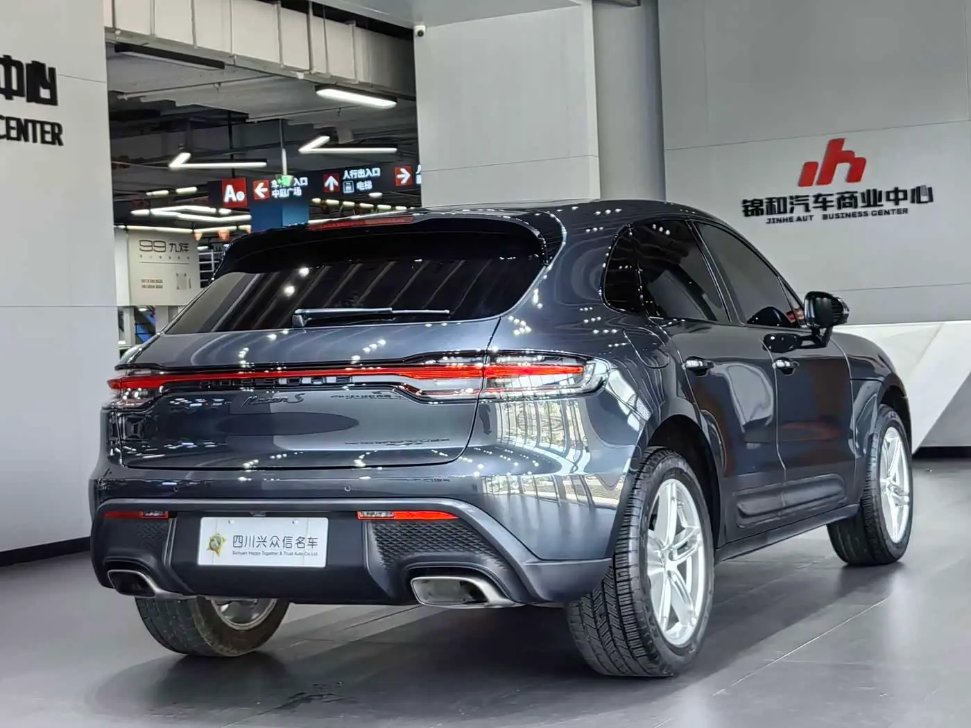 Porsche Macan 2023 — Photo 6/20