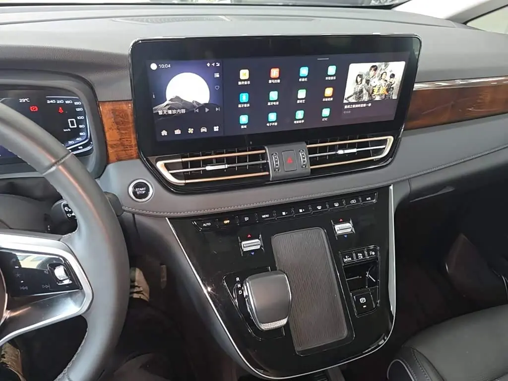 Hongqi HQ9 PHEV 2024 — Şəkil 20/20