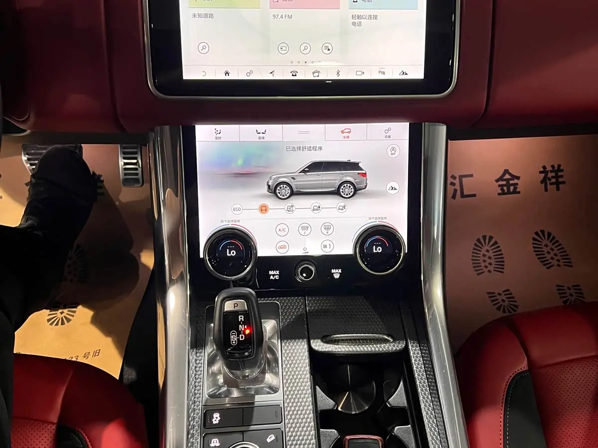 Land Rover Range Rover Sport 2018 — Photo 10/20