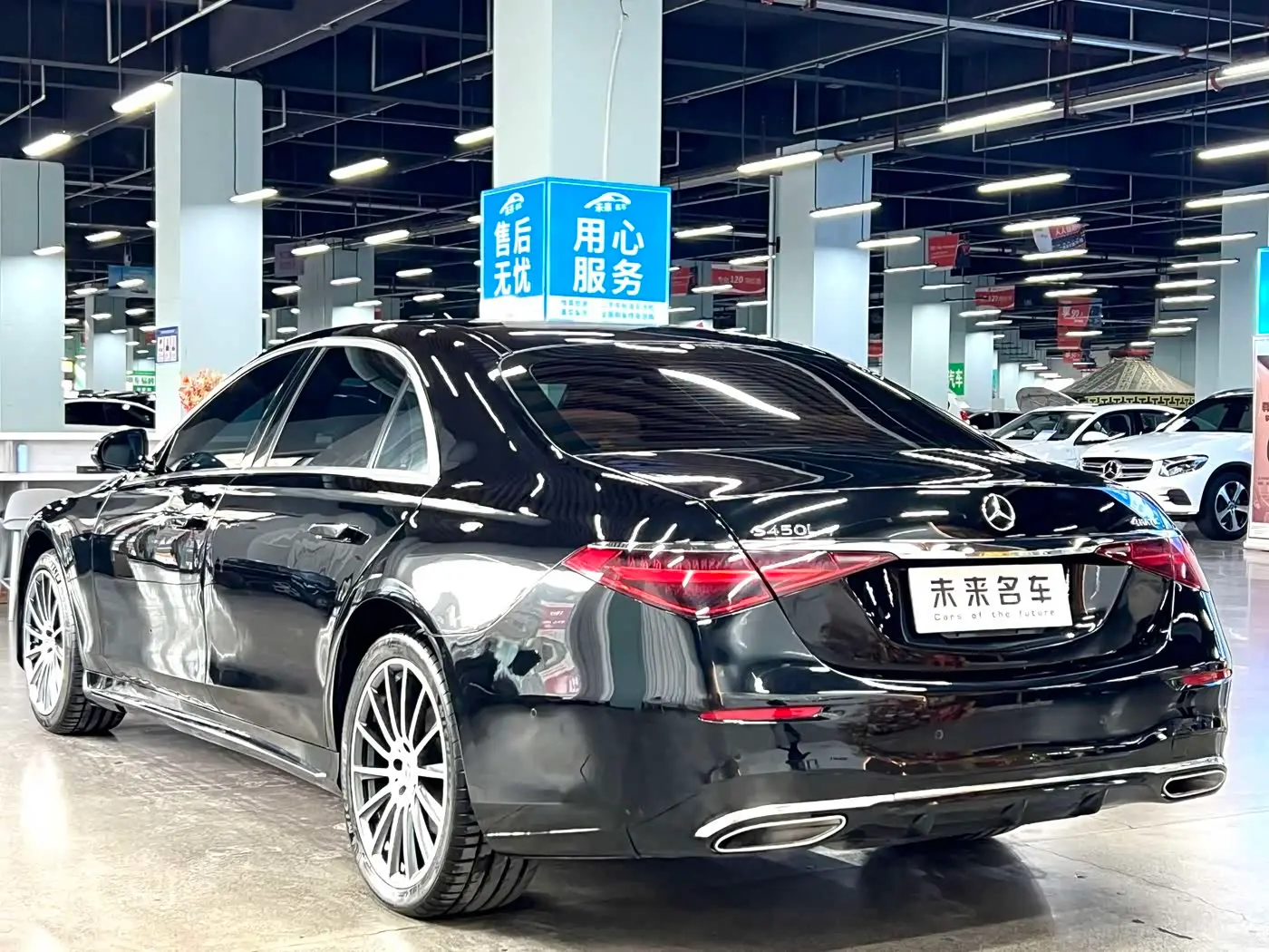 Mercedes-Benz S-Class 2014 — Photo 14/17