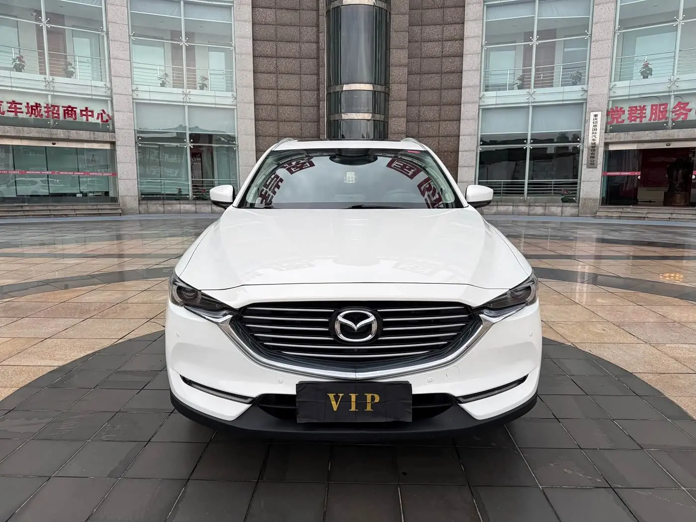 Mazda CX-8 2019 — Şəkil 2/20