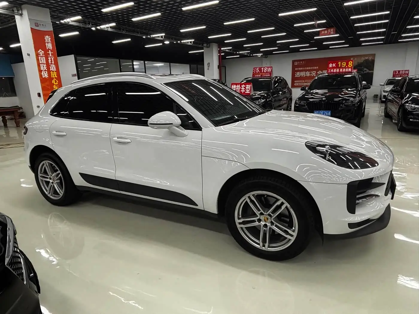 Porsche Macan 2020 — Photo 3/9