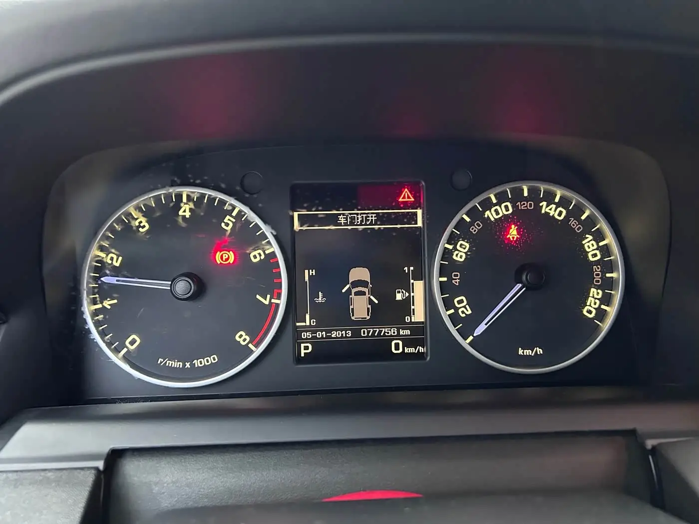 Land Rover Discovery 2017 — Photo 15/20