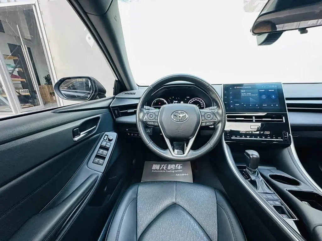 Toyota Avalon 2023 — Şəkil 13/20