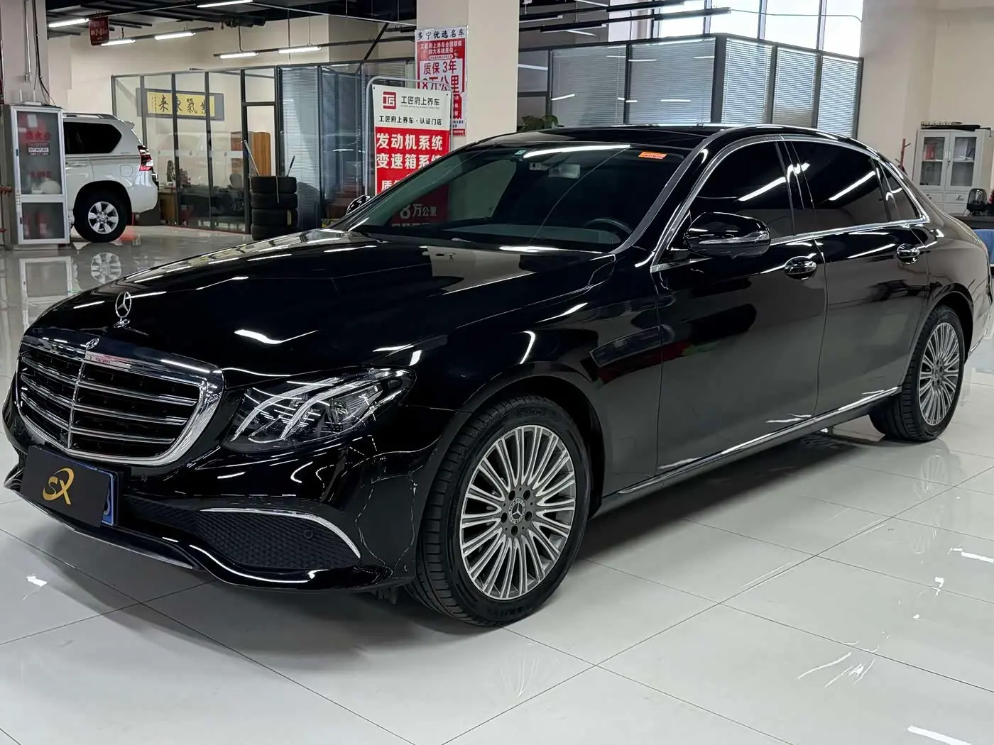 Mercedes-Benz E-Class 2020 — Фото 1/18