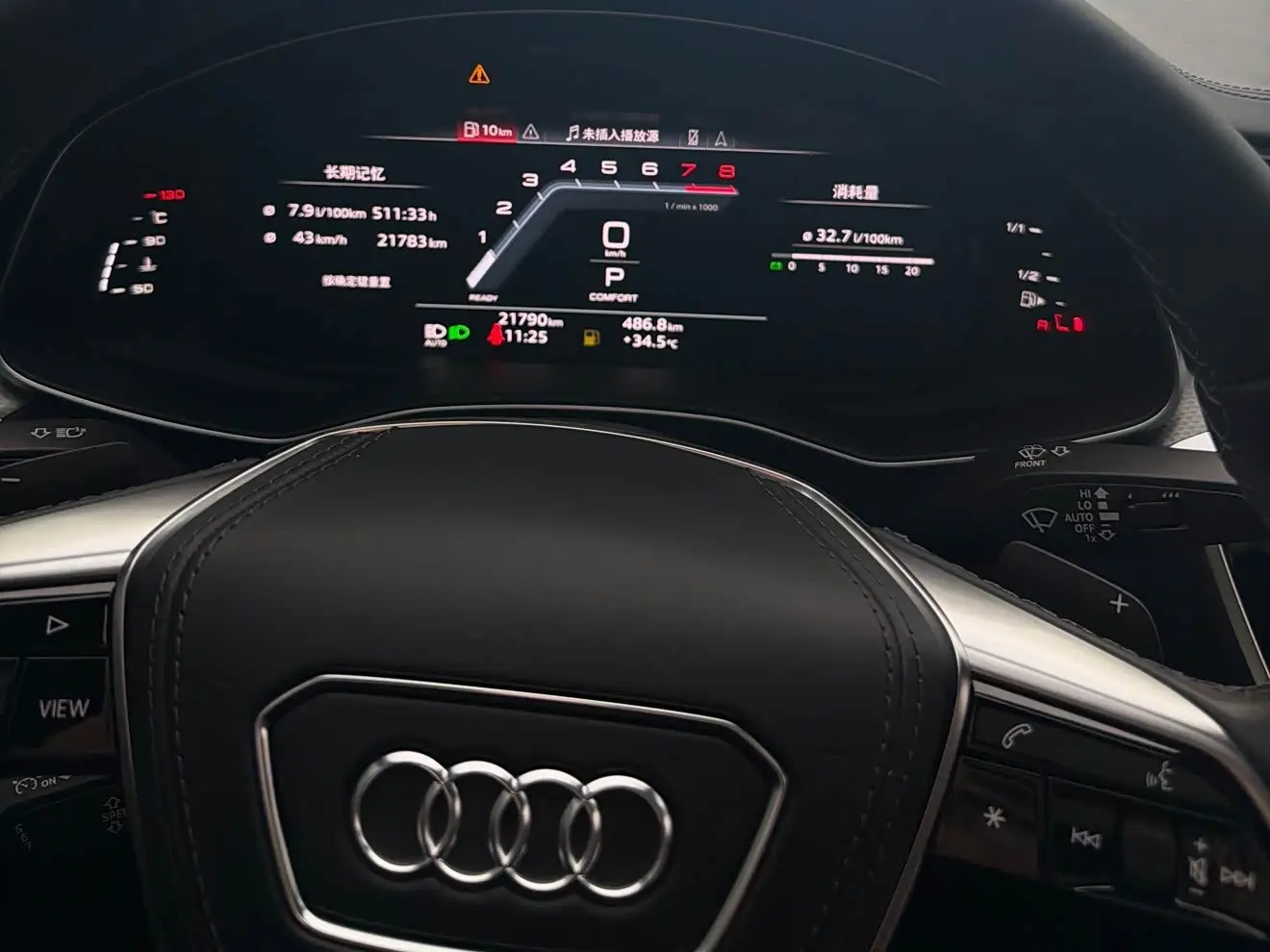 Audi A6L 2024 — Photo 14/20