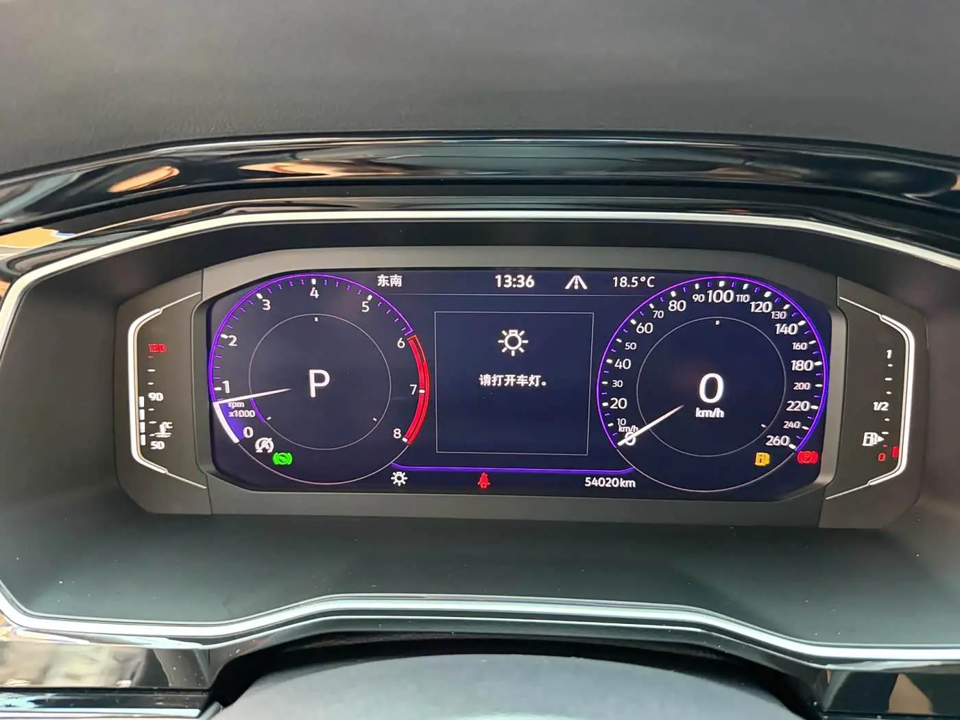 Volkswagen Sagitar 2022 — Photo 15/19