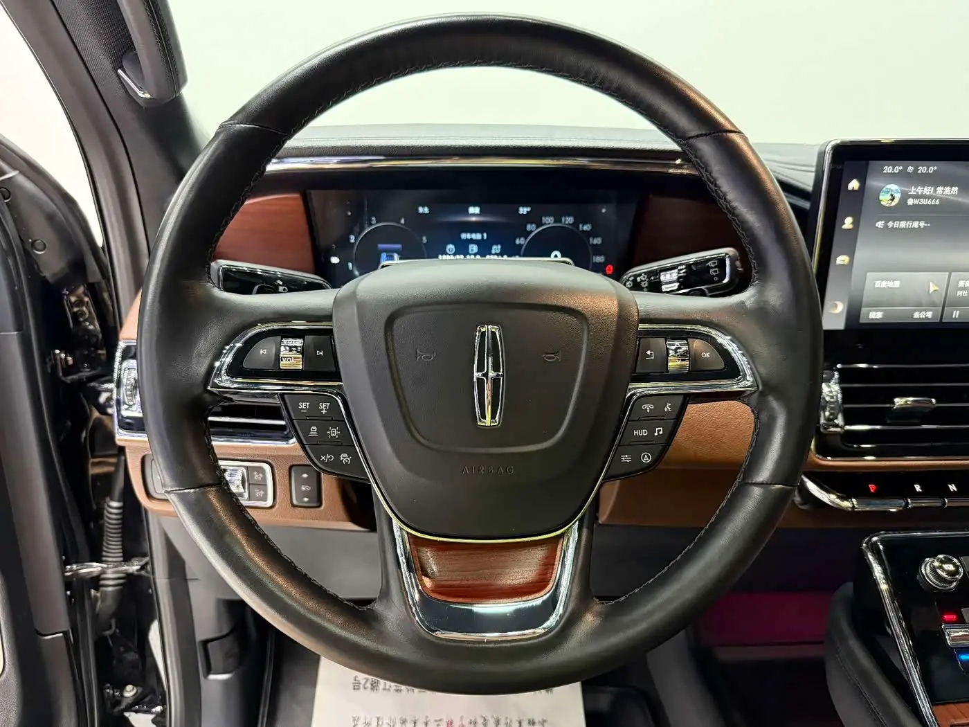 Lincoln Navigator 2022 — Şəkil 11/20