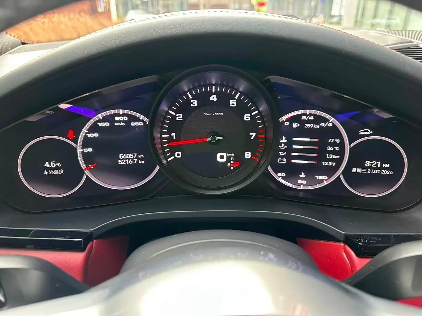 Porsche Cayenne 2022 — Photo 5/15
