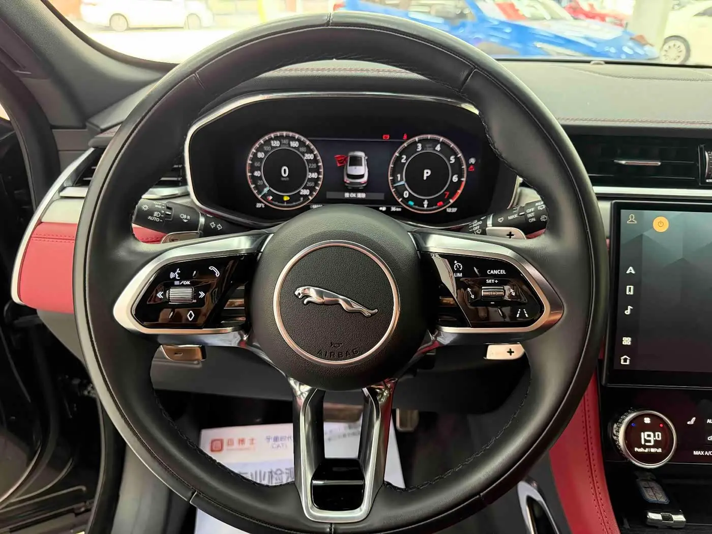 Jaguar F-PACE 2023 — Şəkil 10/20