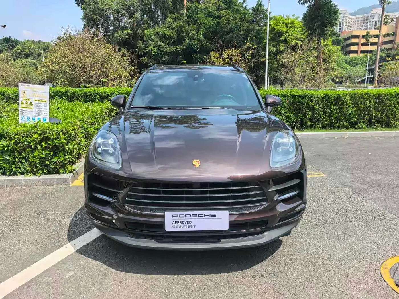 Porsche Macan 2019 — Şəkil 2/12