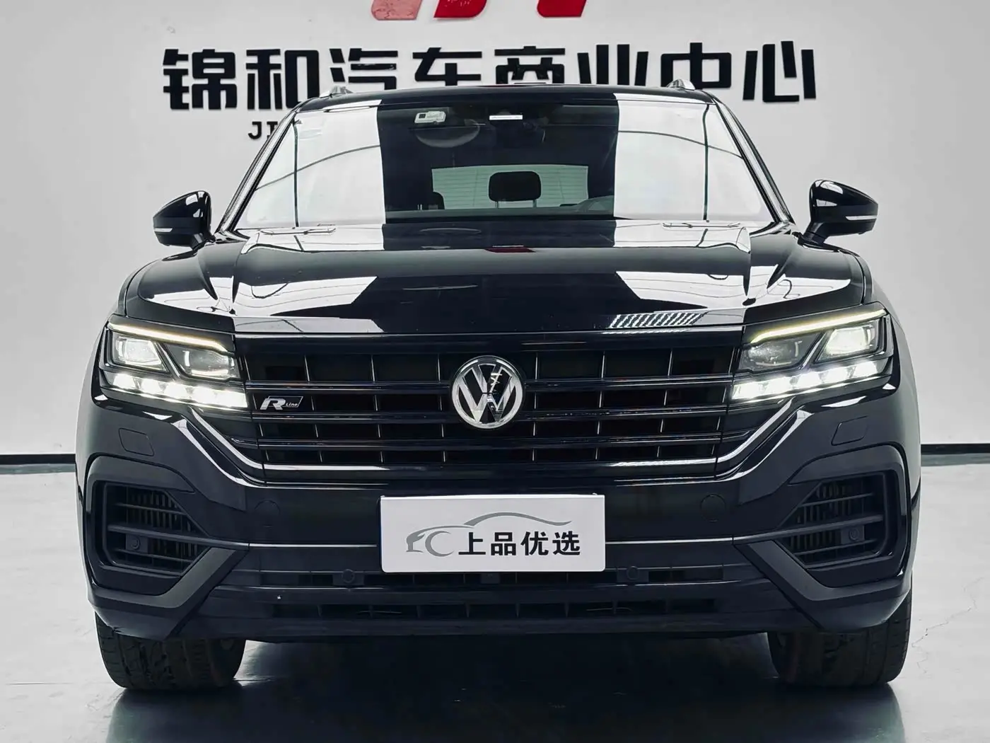Volkswagen Touareg 2020 — Şəkil 2/9