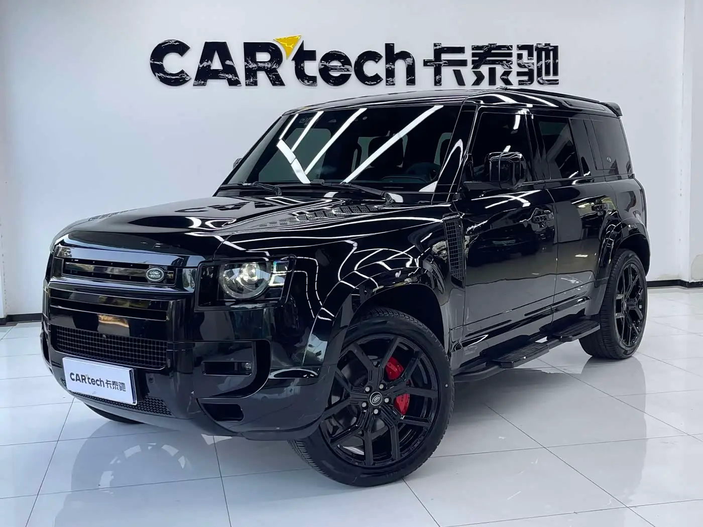 Land Rover Defender, 2023
