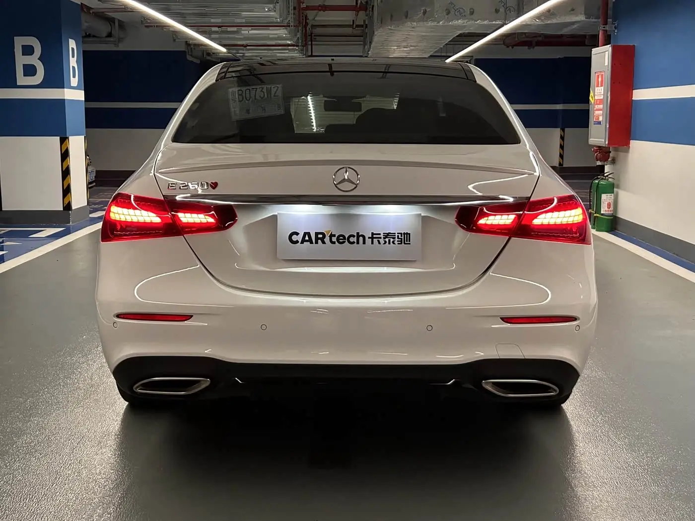 Mercedes-Benz E-Class 2022 — Şəkil 5/19