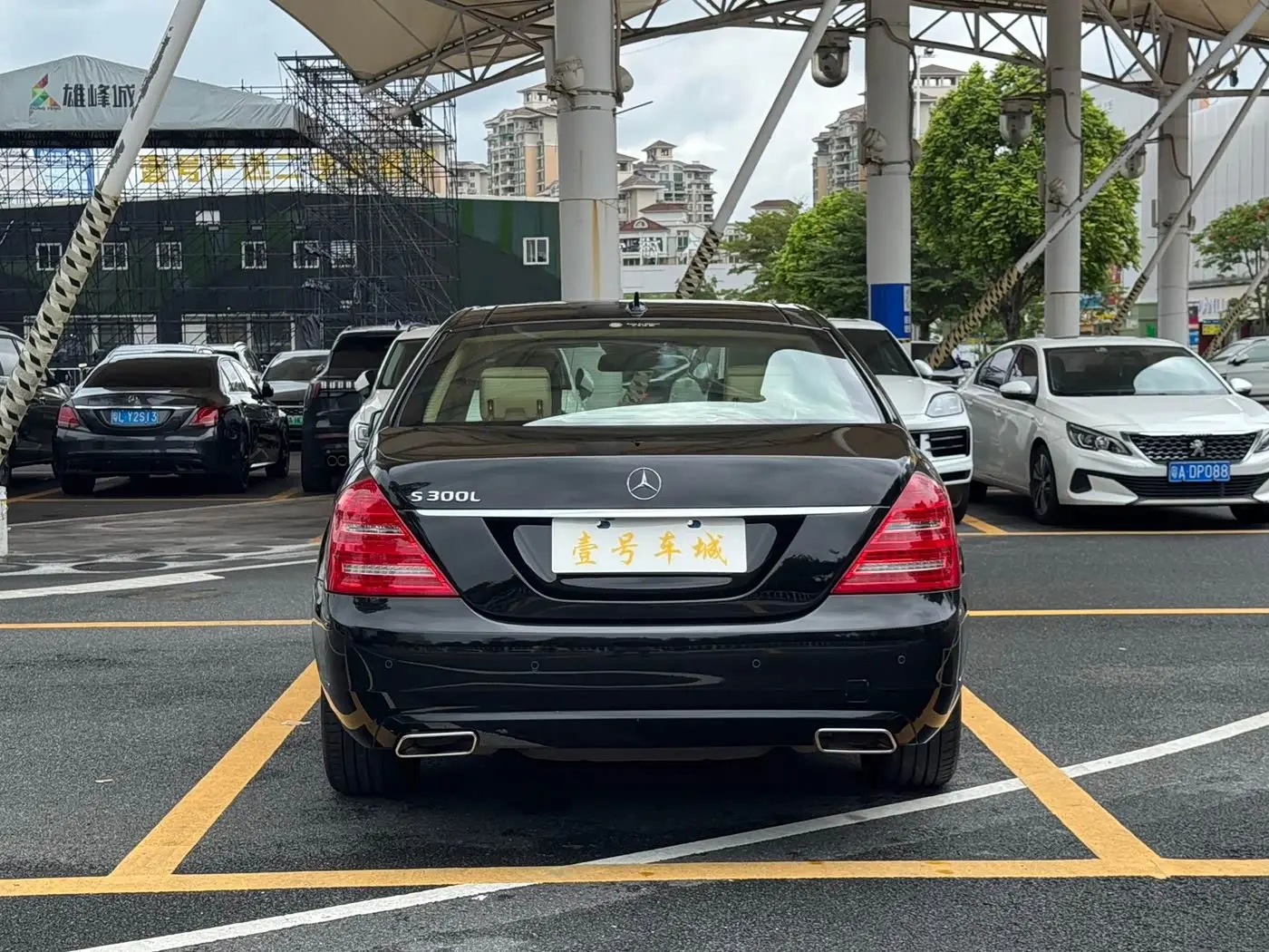 Mercedes-Benz S-Class 2013 — Photo 7/20