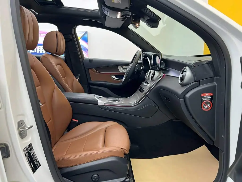 Mercedes-Benz GLC 2020 — Şəkil 19/20