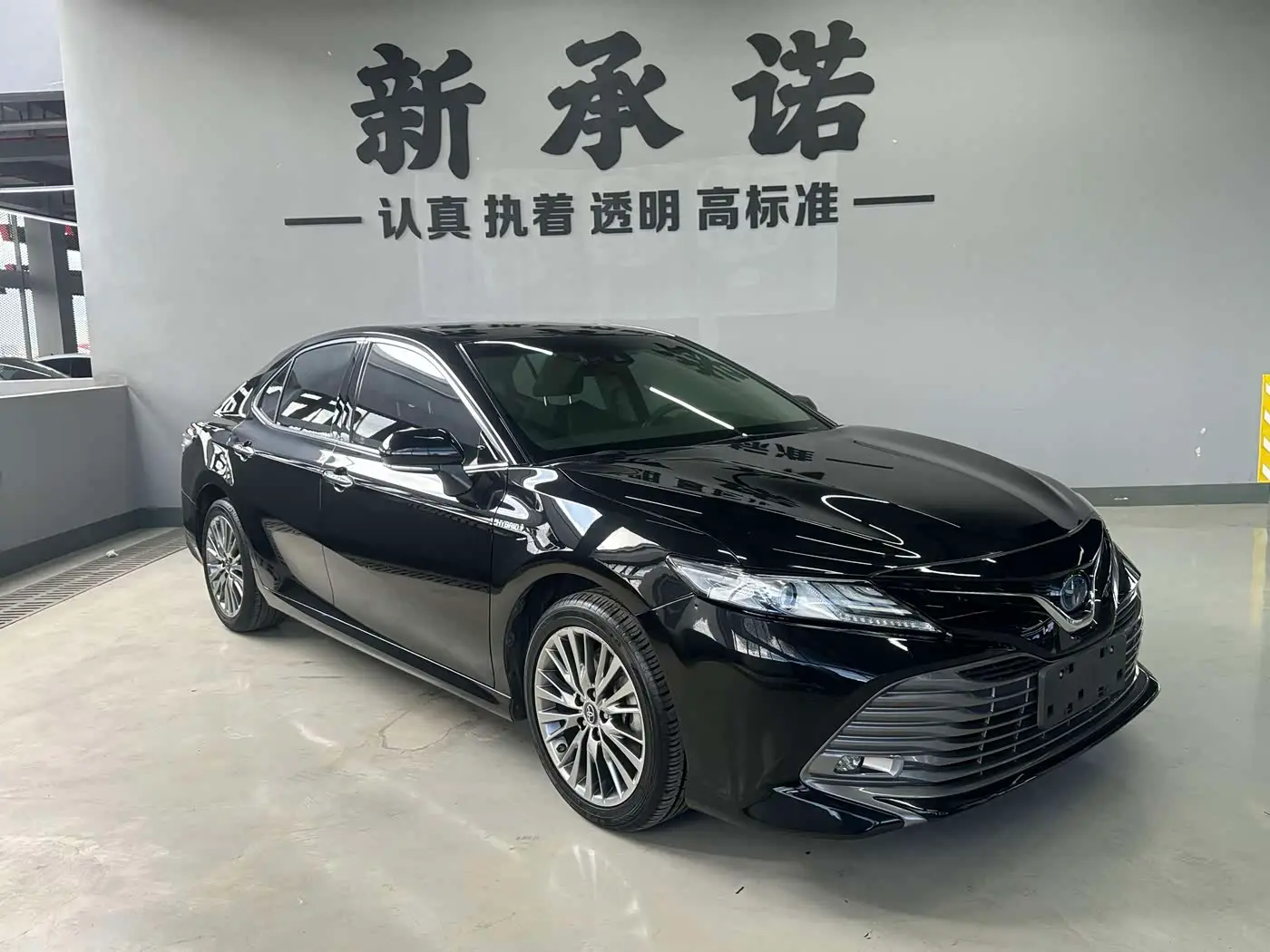 Toyota Camry 2020 — Photo 2/16