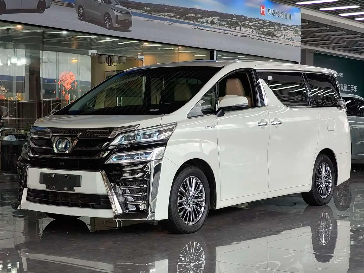 Toyota Vellfire, 2021