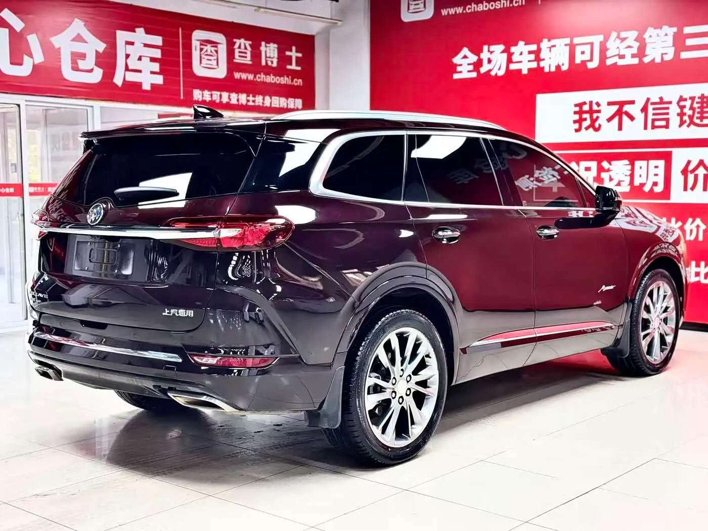 Buick Enclave 2022 — Фото 6/9