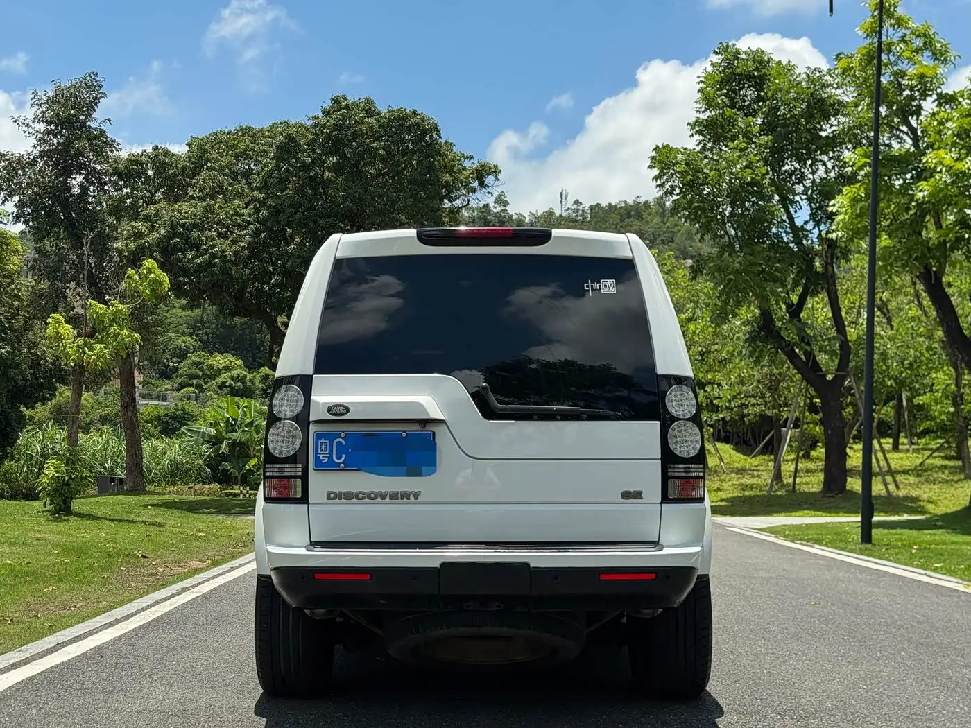 Land Rover Discovery 2014 — Photo 8/9