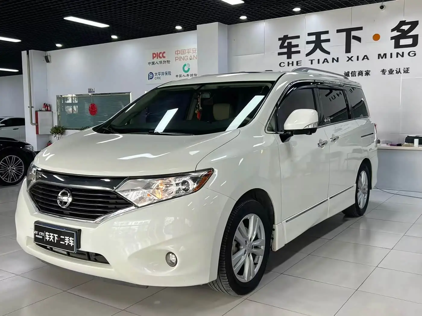 Nissan Quest, 2017