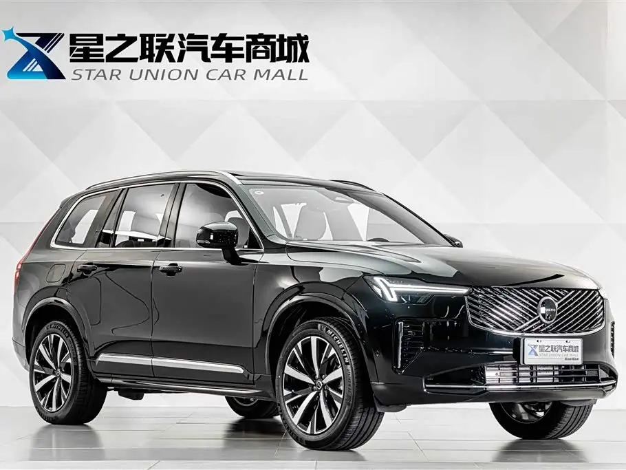 Volvo XC90 Plug-in Hybrid 2026 — Photo 5/20