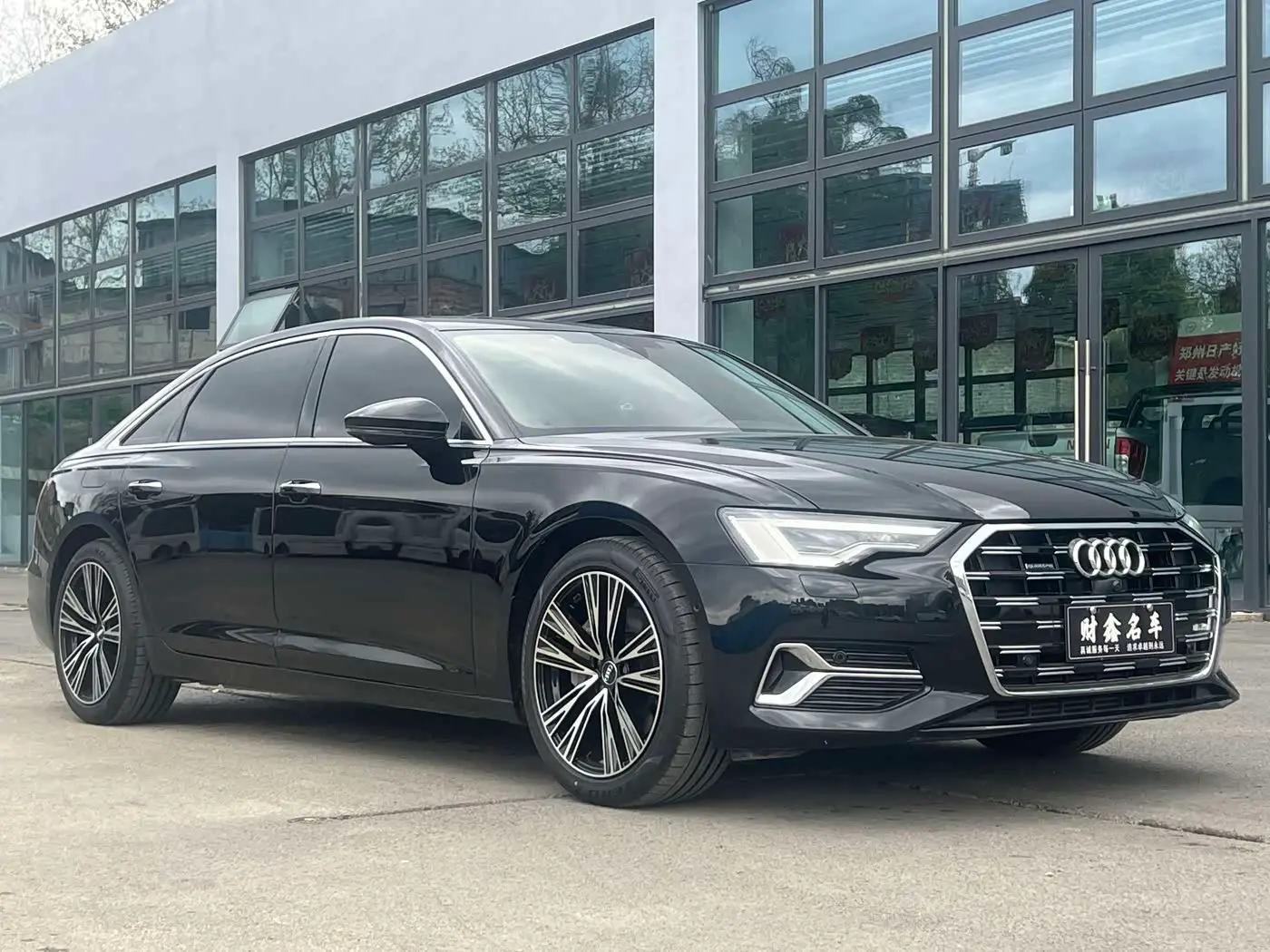 Audi A6L 2023 — Şəkil 3/17