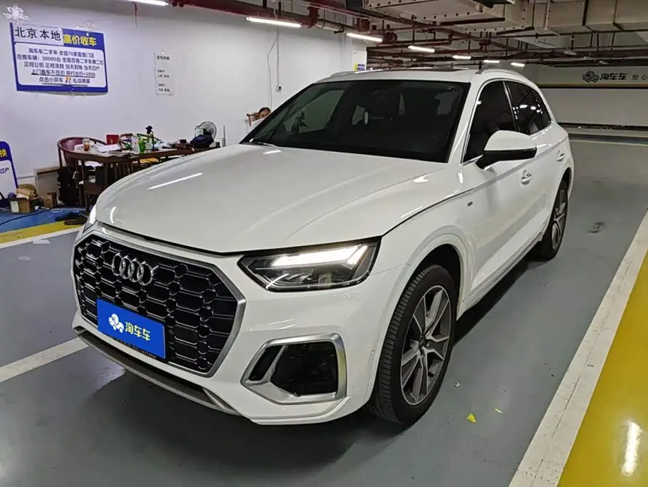 Audi Q5L, 2021