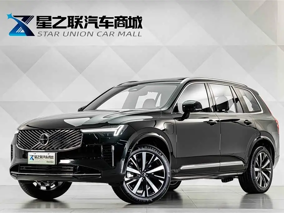 Volvo XC90 Plug-in Hybrid, 2026