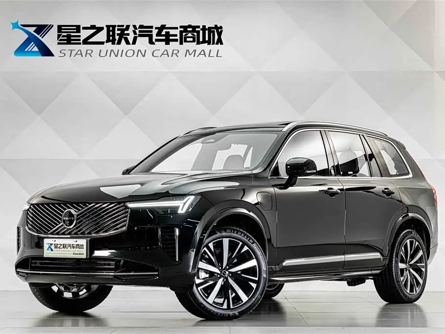 Volvo XC90 Plug-in Hybrid 2026 — Photo 1/20