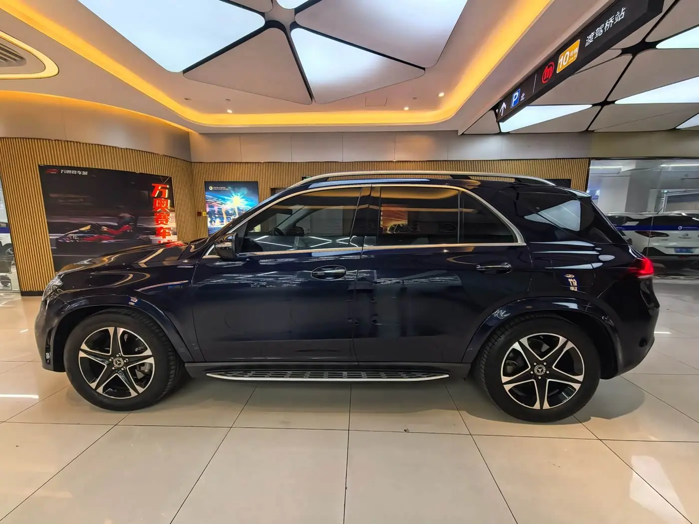 Mercedes-Benz GLE New Energy 2021 — Photo 8/20