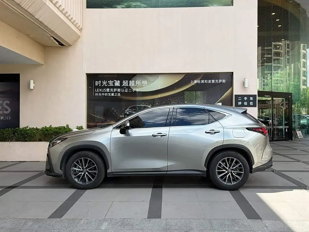 Lexus NX 2022 — Şəkil 2/15