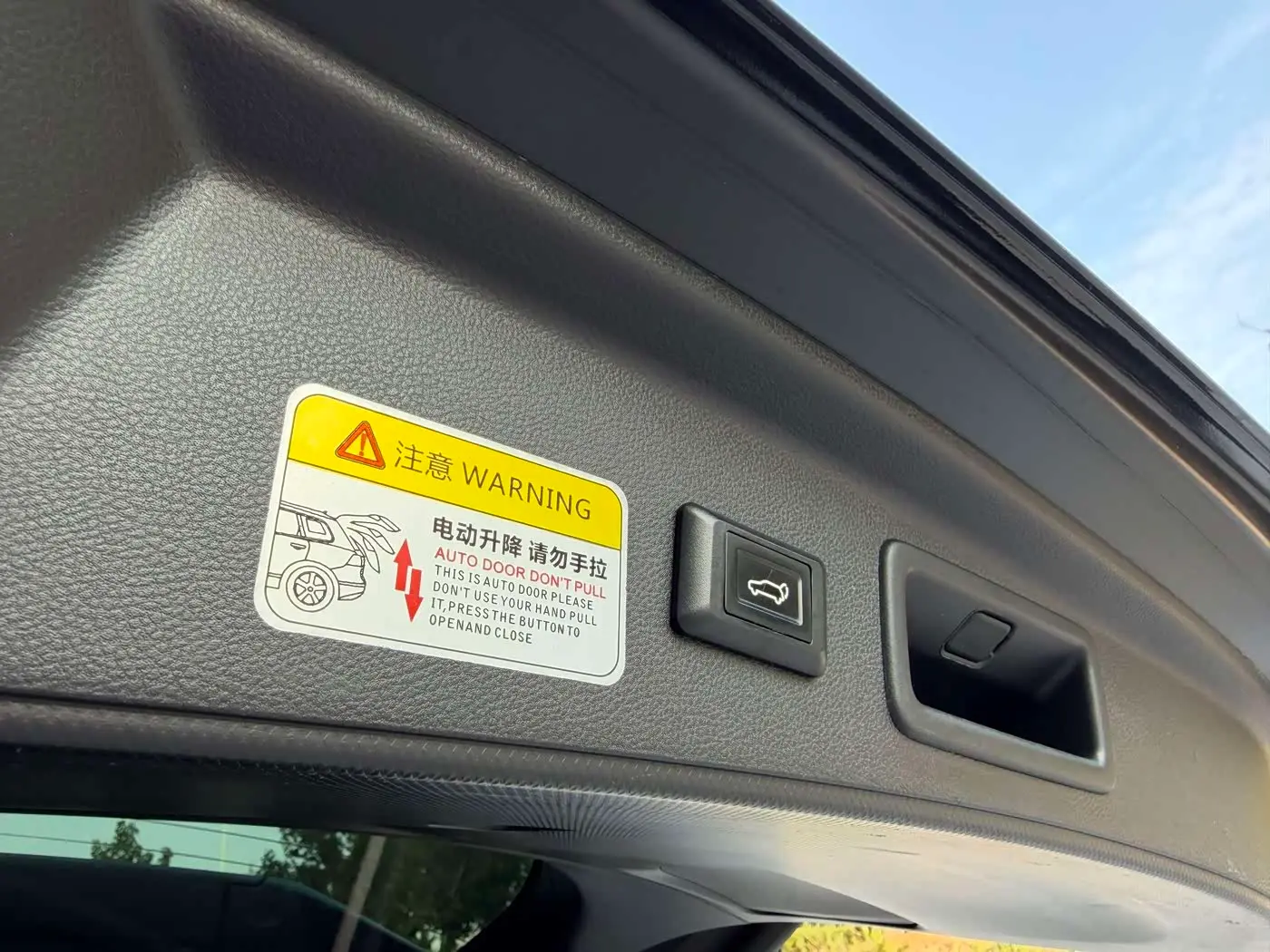 Subaru Forester 2019 — Şəkil 13/13